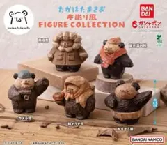 たかはたまさお 木彫り風 フィギュアコレクション 全5種