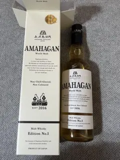 AMAHAGAN World Malt 5th Anniversary - メルカリ