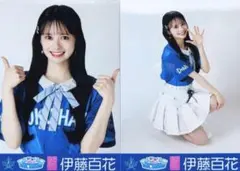 AKB48 横浜DeNAベイスターズ コラボ 生写真 伊藤百花 コンプ - メルカリ