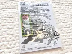 マイクでうたえる♪はじめてのパソコンだいすき アンパンマン取扱説明書 名前シール