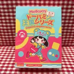 ペリエ様 リクエスト 2点 まとめ商品