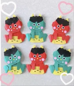 Item thumbnail for item 25c11823-2bd2-4a46-8496-fa91f4b2f16c