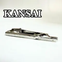 KANSAI 山本寛斎 ネクタイピン シルバー ビジネス フォーマル ロゴ刻印のサムネイル