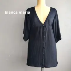 【美品】bianca maria プリーツ切替 Vネック 5分袖カーディガンMのサムネイル