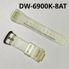 2026年最新】DW-6900Kの人気アイテム - メルカリ