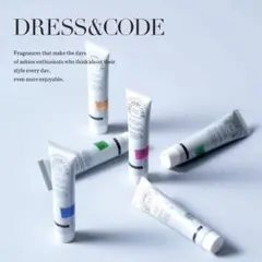 DRESS&CODE ハンドクリーム　フレグランス　ドレス&コード　グリーン　緑のサムネイル