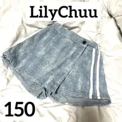 LilyChuu☆キュロットスカート☆美品☆