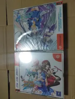 マイ・メリー・メイビー My Merry May with be 未開封 DC