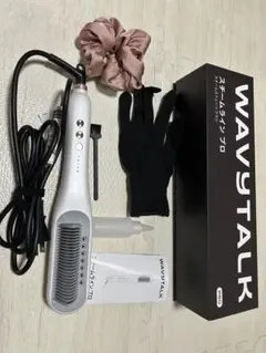 WAVYTALK スチームラインプロ - メルカリ