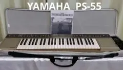 2026年最新】Ps-55 yamahaの人気アイテム - メルカリ