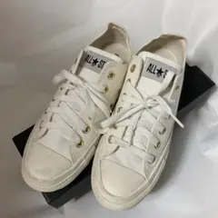 CONVERSE コンバース　ゴールドアイレット5SD080 24.5cm