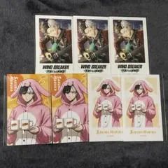 windbreaker 桜遥 まとめ売り