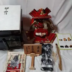 吉徳監製　鎧兜兜　玉鳳作　緋絲織之大鎧 吉徳監製 鎧兜兜 玉鳳作 緋絲織之大鎧 吉徳監製 鎧