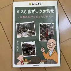 Item thumbnail for item dccb7398-2f3b-40a0-ac1c-77e38f7f8629