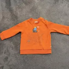 Item thumbnail for item 584d64a3-035d-408a-aa92-f9e41a53570e