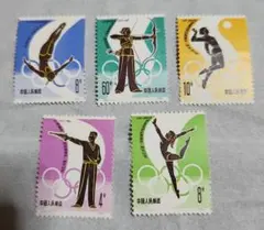 中国 オリンピック切手 1980年代 5枚セット
