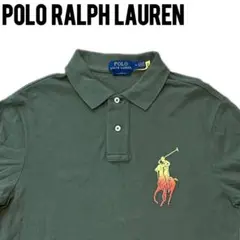 【希少デザイン】ポロラルフローレン ポロシャツ ビッグポニー　drip swag