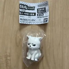 銀魂☆怒った銀魂ァァァ！ガチャガチャ 定春