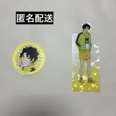 【佐久早聖臣】ハイキュー！！ × マツキヨ　ステッカー＆ブックマーカー