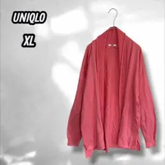 【ユニクロ】カーディガン 羽織 長袖 シンプル カジュアル 上品 ピンク XL