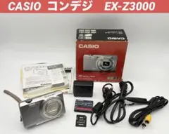 2026年最新】ex-z30の人気アイテム - メルカリ