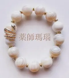 Item thumbnail for item e4c2886f-77a3-4b99-a38c-de5206a58b3d