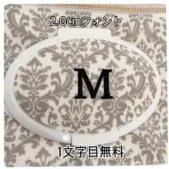 はなさま専用
