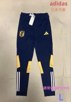 adidas×日本代表　トラックパンツのサムネイル