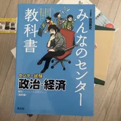 Item thumbnail for item 05c2fee8-0825-4a59-ab6a-28494e0edeee