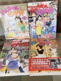 zonnevis様 リクエスト 3点 まとめ商品