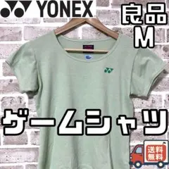 【24時間以内/匿名配送】良品 ヨネックス レディース ゲームシャツ Mサイズ