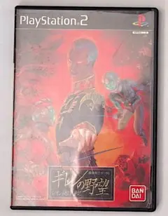 PlayStation 2 　送料無料　ギレンの野望 　ジオン独立戦争記