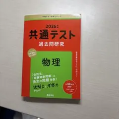 Item thumbnail for item 52c65fdf-fb6c-4c72-83d9-4cc03df256d9