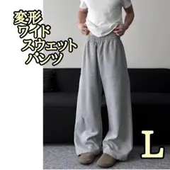 Item thumbnail for item 9aaa0133-5108-43ed-9c1d-50cf22f40323