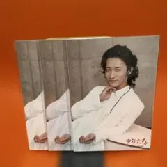 SnowMan岩本照 少年たちフォトセット