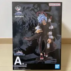 ヒロアカ　一番くじ　死柄木弔