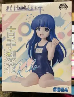 2026年最新】古手梨花フィギュアの人気アイテム - メルカリ