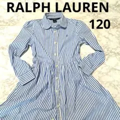 ✨️美品✨️POLO RALPH LAUREN ストライプ ワンピース 120のサムネイル