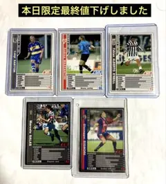 wccf    ロケテ⭐︎P65   マッツァンティーニ ⭐︎WCCF 2001-2002 P65 マッツァンティーニ ⭐︎ロケテスト
