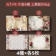 Item thumbnail for item ab55dfaa-4d65-472f-8658-0f27d198b547