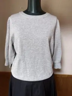 Item thumbnail for item ae8909b4-dcf6-4533-9260-2a09fcdf4a13