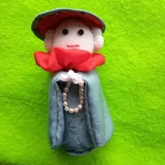 Item thumbnail for item 2fafe1aa-7c55-4708-817c-56b601deccd7