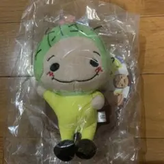 さぼねん 知念侑李 Hey! Say! JUMP