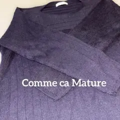 Comme ca Mature ニット　FREE ボルドー