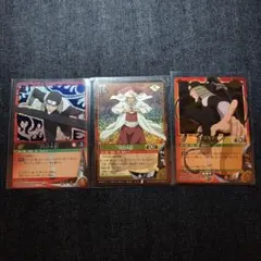 ナルト 箔入りアクリルアート 暁 NARUTO 新品未開封 - メルカリ