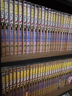 名探偵コナン 全巻セット 1-99巻