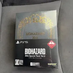 【PS5】バイオハザード 30th Special Pack Vol.2