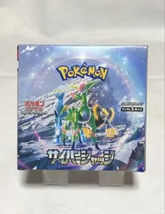 ポケモンカードゲーム サイバージャッジ 1BOX シュリンク無し　未開封