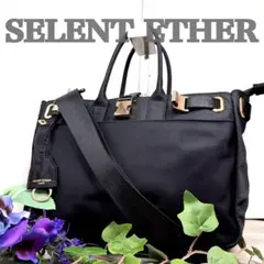 正規品 SELENT ETHER セレーンエテールPASSION36 NAVY - メルカリ