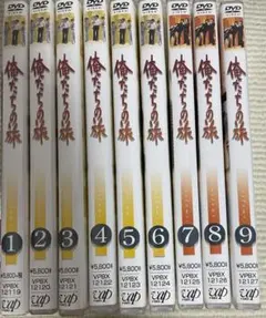 俺たちの旅 DVDコレクション 1〜13巻セット - メルカリ